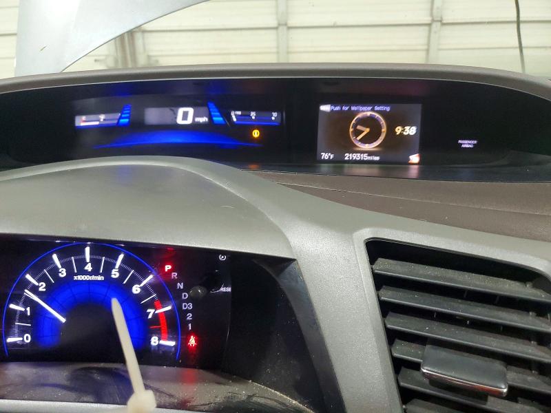 2012 Honda Civic მანქანა იყიდება აუქციონზე, vin: 2HGFB2F93CH518840, აუქციონის ნომერი: 54406526