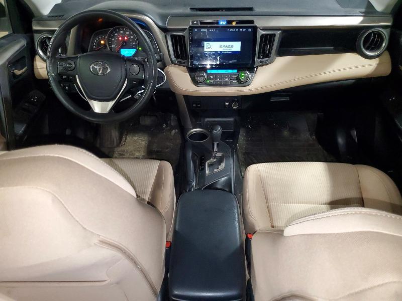 2014 Toyota Rav4 მანქანა იყიდება აუქციონზე, vin: JTMRFREV8ED049154, აუქციონის ნომერი: 53101436