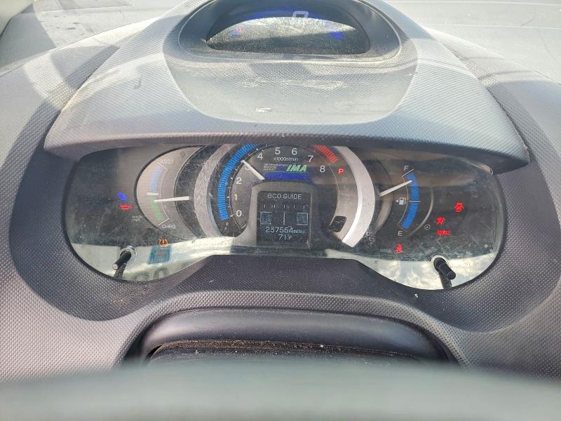 54980426 :رقم المزاد ، JHMZE2H78AS012259 vin ، 2010 Honda Insight مزاد بيع