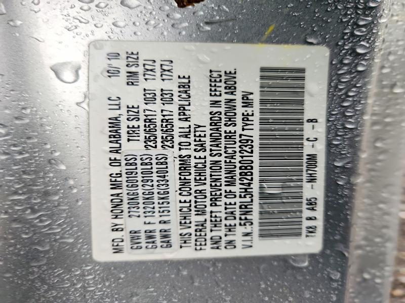 2011 Honda Odyssey მანქანა იყიდება აუქციონზე, vin: 5FNRL5H42BB012397, აუქციონის ნომერი: 54239456