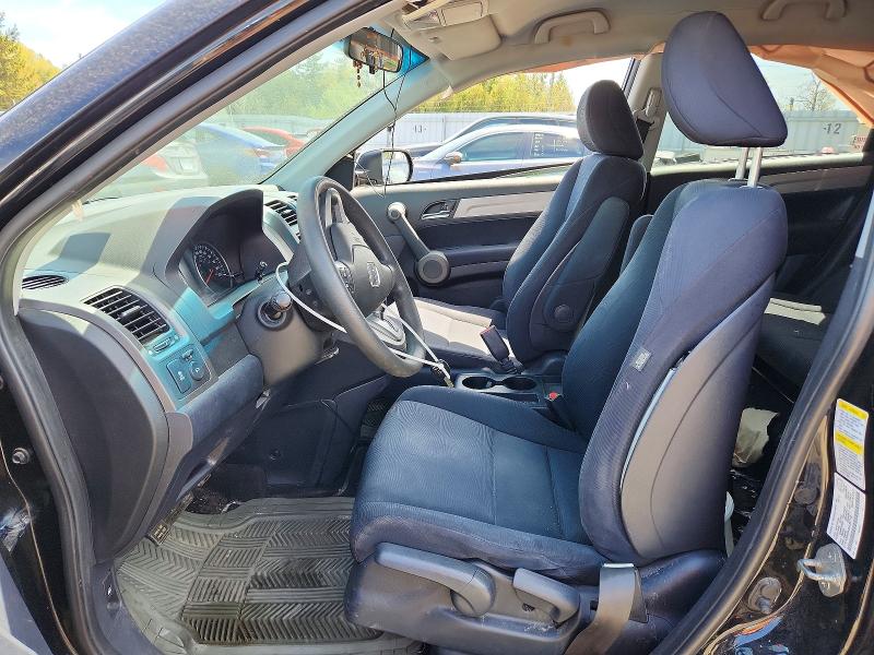 2010 Honda Cr-v მანქანა იყიდება აუქციონზე, vin: 5J6RE3H33AL801704, აუქციონის ნომერი: 53161266