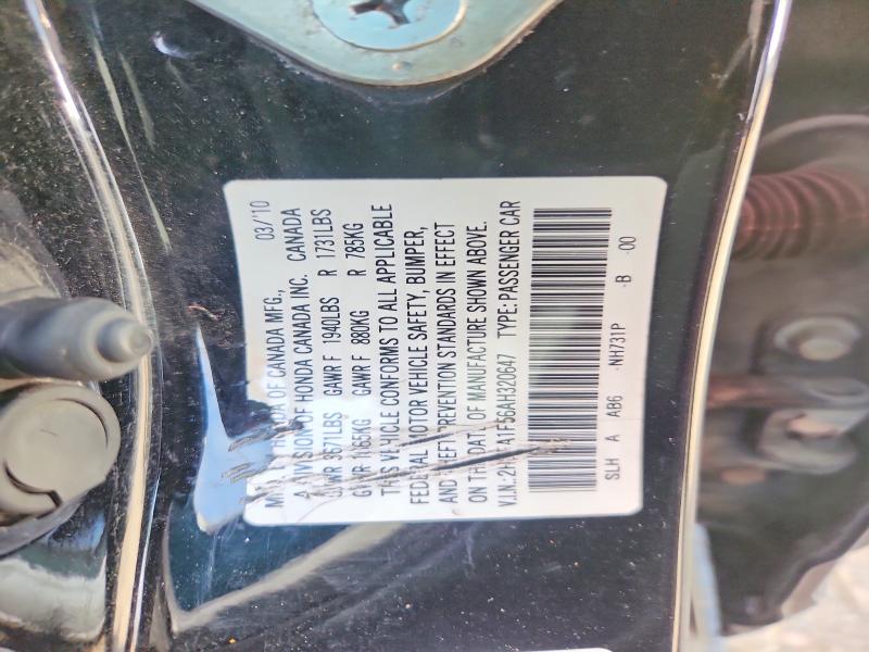 Aukcja sprzedaży 2010 Honda Civic, vin: 2HGFA1F56AH320647, numer aukcji: 54728756