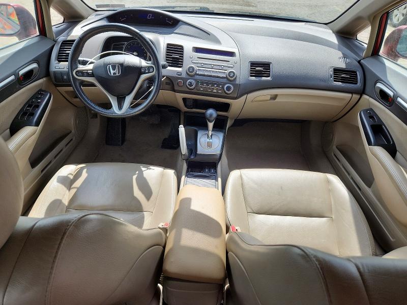 Продажа на аукционе авто 2011 Honda Civic, vin: 2HGFA1F95BH536459, номер лота: 54549386