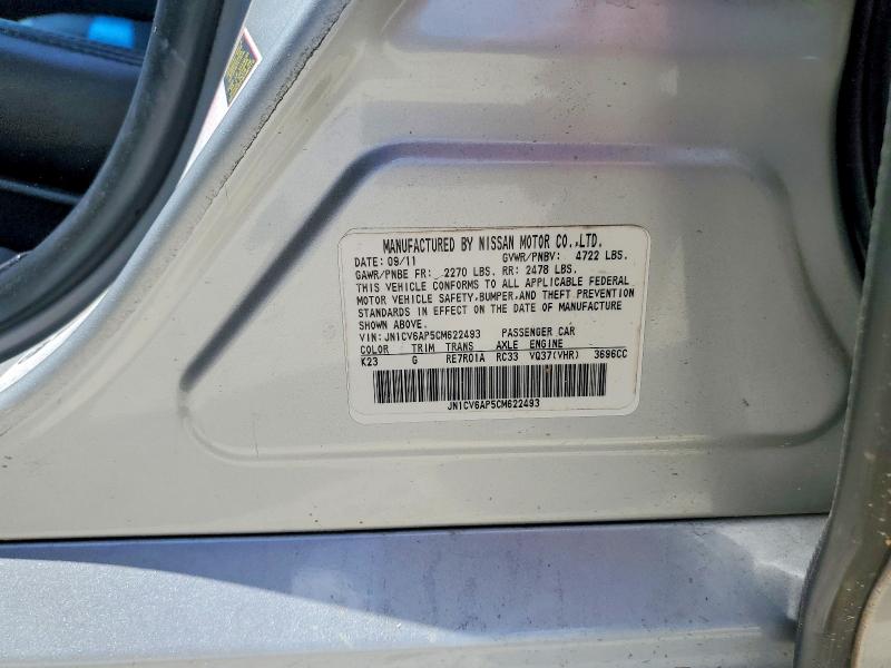 Продажа на аукционе авто 2012 Infiniti G37 Sedan, vin: JN1CV6AP5CM622493, номер лота: 54088706