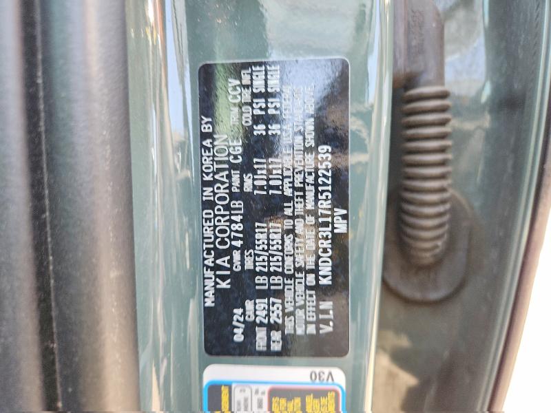 52939716 :رقم المزاد ، KNDCR3L17R5122539 vin ، 2024 Kia Niro مزاد بيع