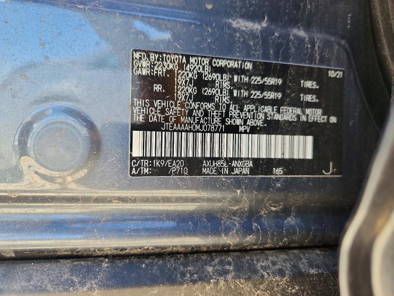 Aukcja sprzedaży 2021 Toyota Venza, vin: JTEAAAAH0MJ078771, numer aukcji: 53581956