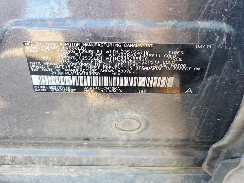 Продажа на аукционе авто 2014 Toyota Rav4, vin: 2T3DFREV1EW153059, номер лота: 55046626
