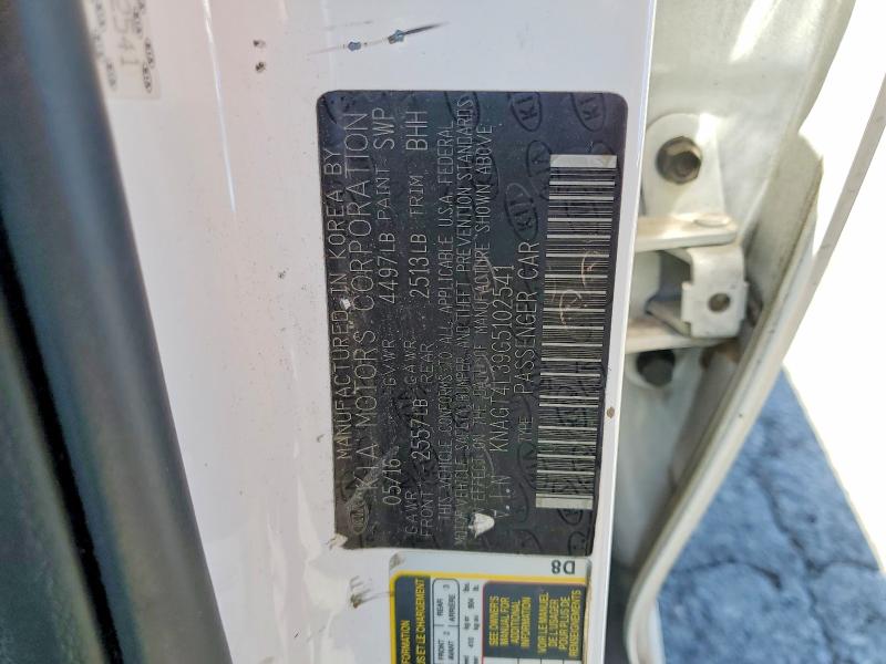 Aukcja sprzedaży 2016 Kia Optima, vin: KNAGT4L39G5102541, numer aukcji: 53885066