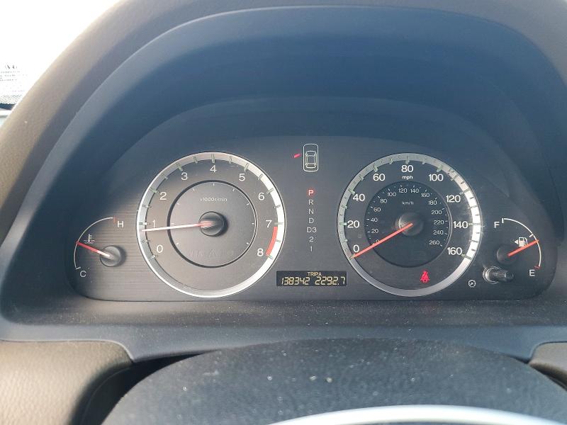 2009 Honda Accord მანქანა იყიდება აუქციონზე, vin: 1HGCP26799A193072, აუქციონის ნომერი: 52084276