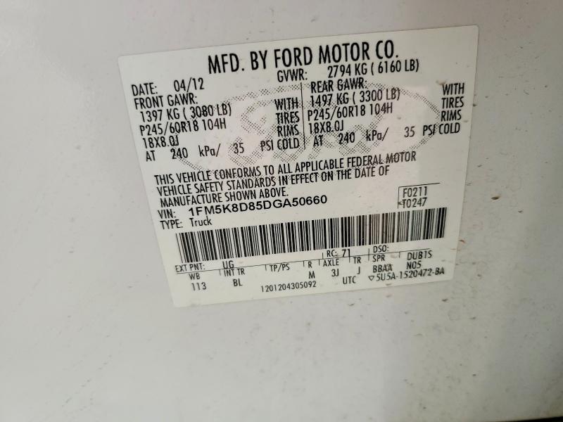 Продажа на аукционе авто 2013 Ford Explorer, vin: 1FM5K8D85DGA50660, номер лота: 54663966