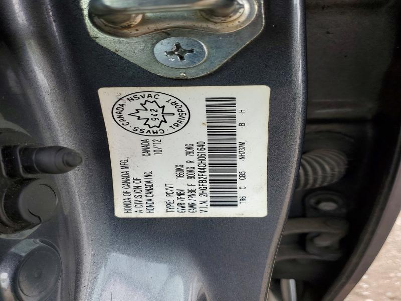 Продажа на аукционе авто 2012 Honda Civic, vin: 2HGFB2F44CH061640, номер лота: 54758726