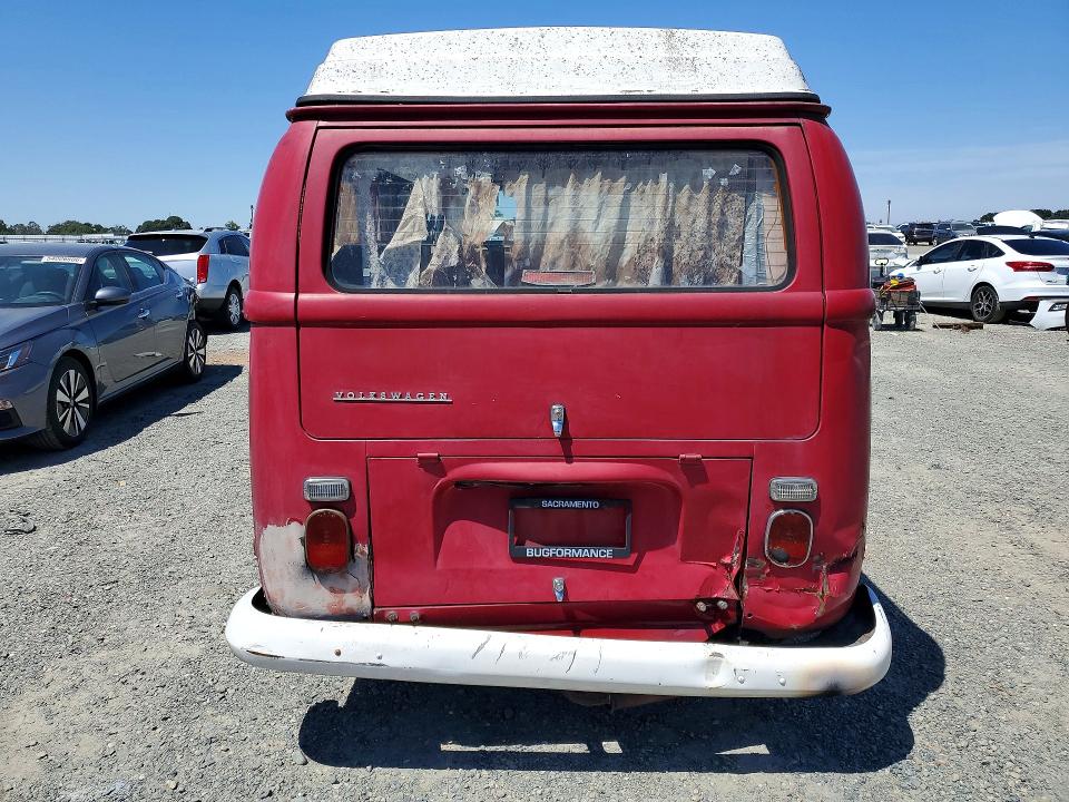 Aukcja sprzedaży 1971 Volkswagen Type Ii, vin: 2312081410, numer aukcji: 52965986
