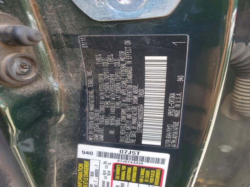 2011 Toyota Tundra მანქანა იყიდება აუქციონზე, vin: 5TFRM5F14BX028564, აუქციონის ნომერი: 54764236