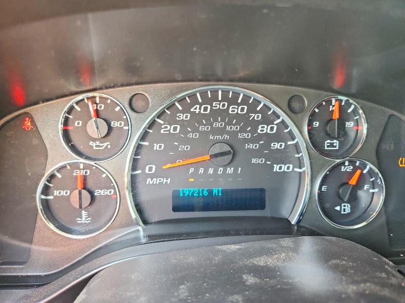 2020 Chevrolet Express G2500 მანქანა იყიდება აუქციონზე, vin: 1GCWGAFP2L1155258, აუქციონის ნომერი: 53049386