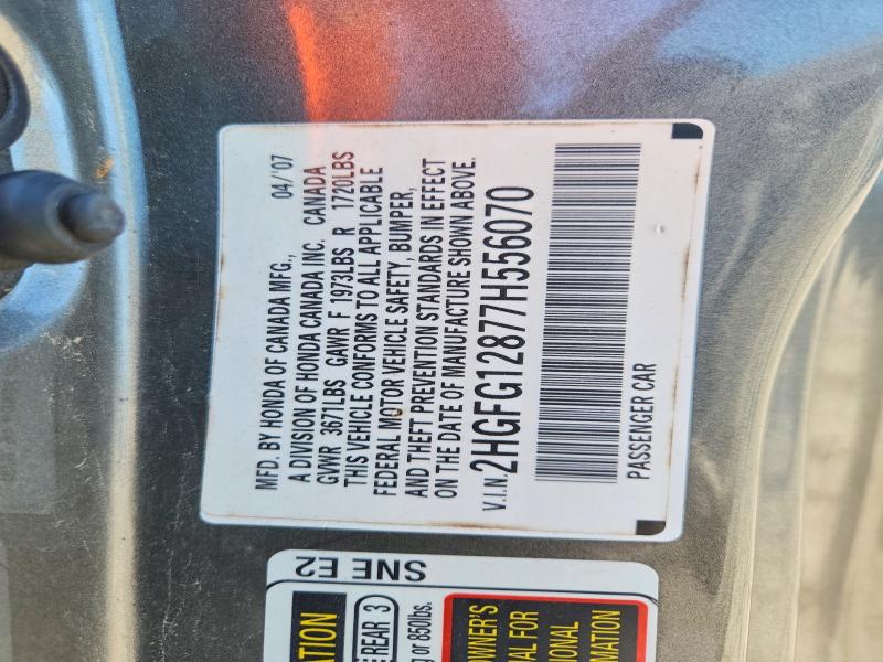 2007 Honda Civic მანქანა იყიდება აუქციონზე, vin: 2HGFG12877H556070, აუქციონის ნომერი: 52891226
