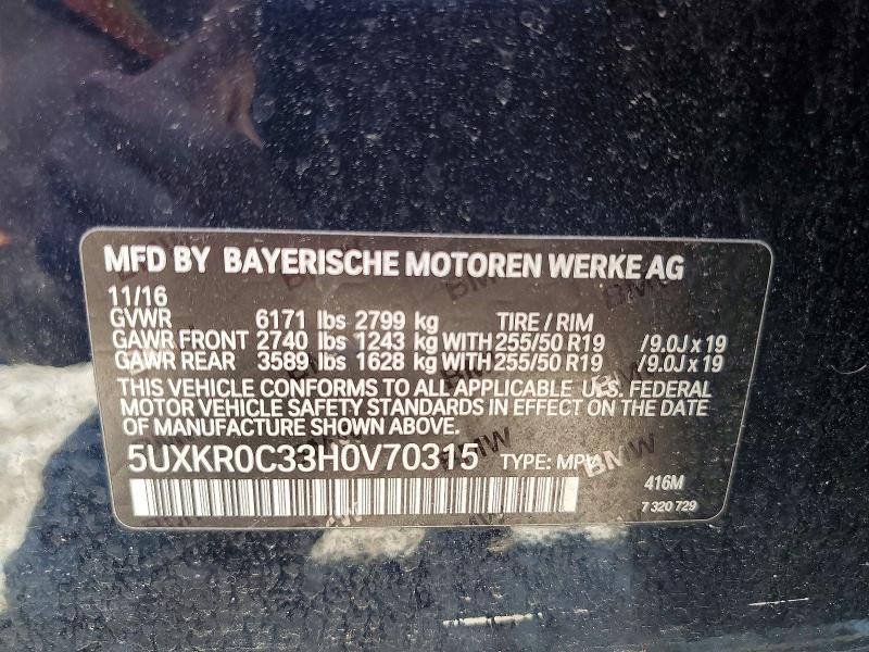 53698846 :رقم المزاد ، 5UXKR0C33H0V70315 vin ، 2017 Bmw X5 مزاد بيع