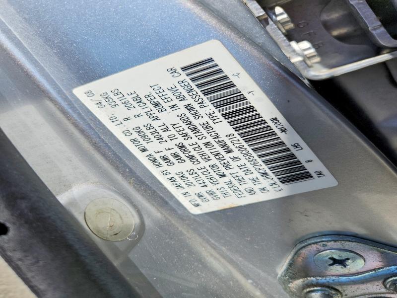 Продаж на аукціоні авто 2008 Honda Accord, vin: JHMCP26858C067218, номер лоту: 53470796