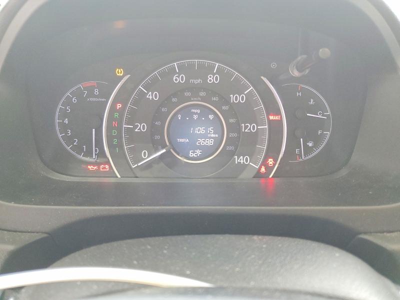 Продажа на аукционе авто 2014 Honda Cr-v, vin: 5J6RM4H7XEL064583, номер лота: 55017036
