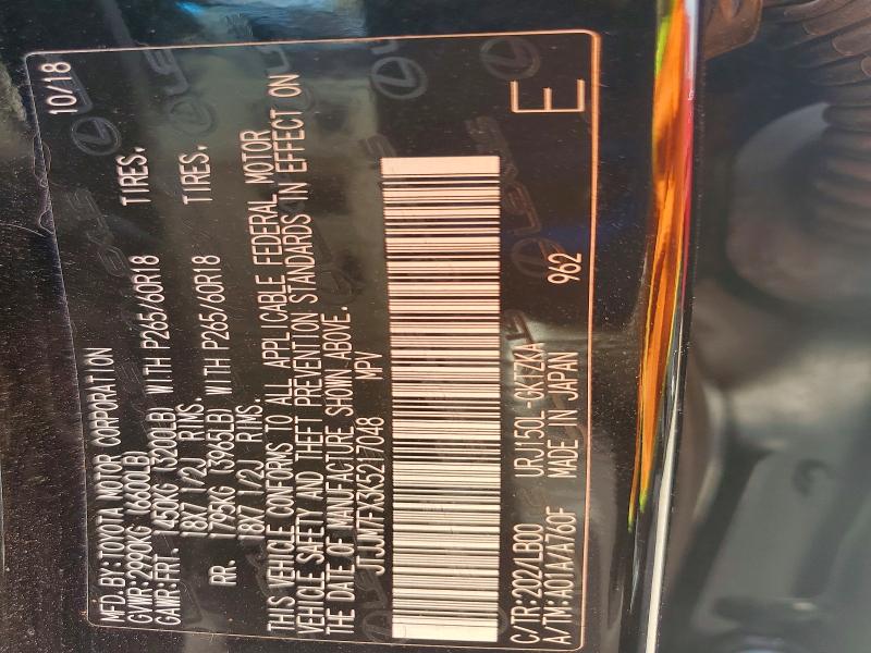 Aukcja sprzedaży 2019 Lexus Gx, vin: JTJJM7FX3K5217048, numer aukcji: 54694706