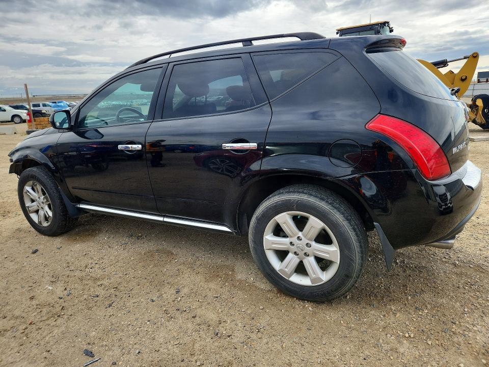 Продажа на аукционе авто 2007 Nissan Murano, vin: JN8AZ08W37W658359, номер лота: 53825096