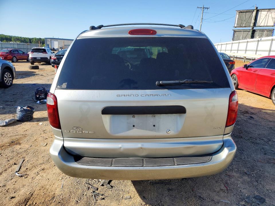 Продаж на аукціоні авто 2003 Dodge Grand Caravan, vin: 1D4GP24323B112434, номер лоту: 53368236