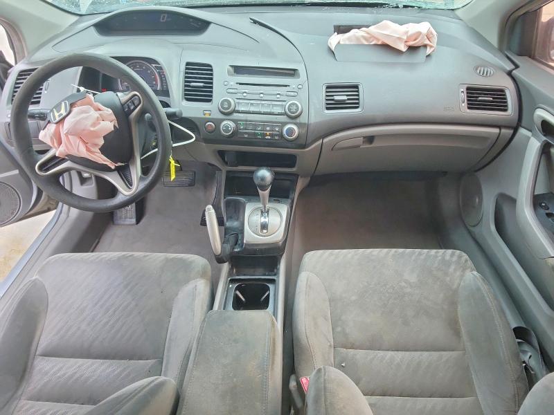 Продажа на аукционе авто 2009 Honda Civic, vin: 2HGFG126X9H528913, номер лота: 53665976