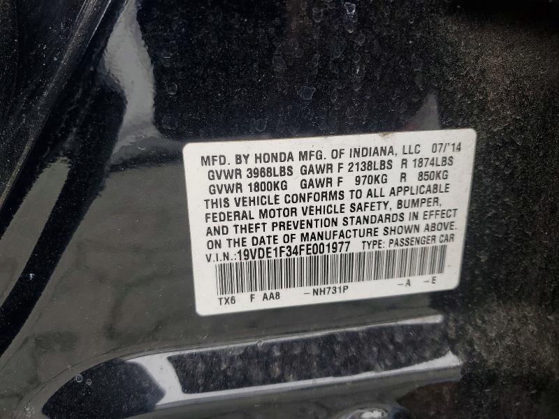 2015 Acura Ilx მანქანა იყიდება აუქციონზე, vin: 19VDE1F34FE001977, აუქციონის ნომერი: 52256216