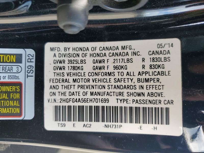 54860166 :رقم المزاد ، 2HGFG4A56EH701699 vin ، 2014 Honda Civic مزاد بيع