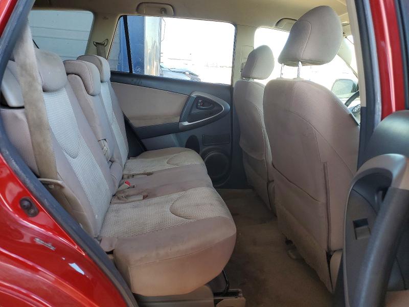 Aukcja sprzedaży 2007 Toyota Rav4, vin: JTMZK33V075015959, numer aukcji: 51199666