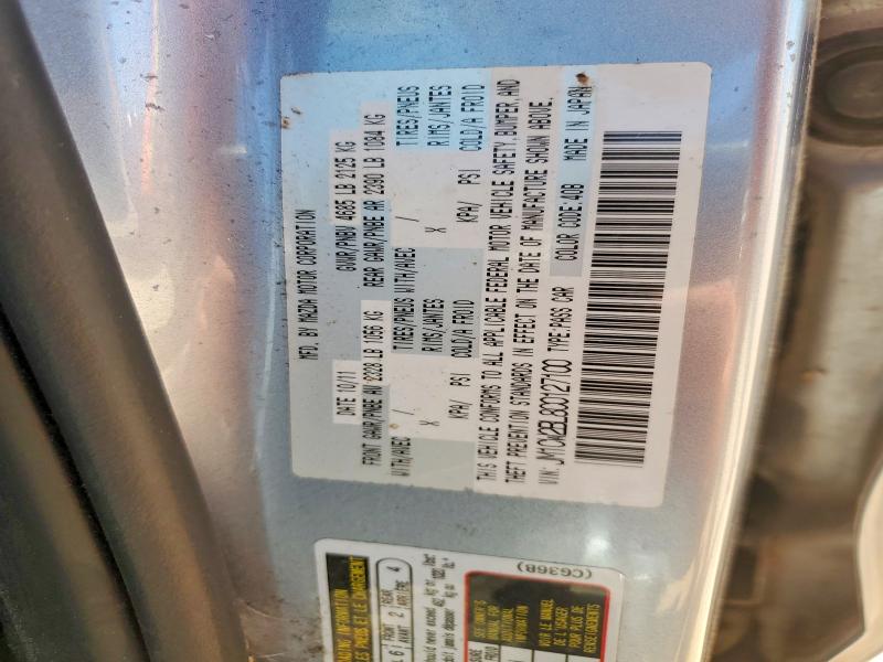 53450956 :رقم المزاد ، JM1CW2BL8C0127100 vin ، 2012 Mazda 5 مزاد بيع