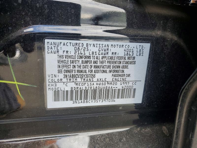 54654826 :رقم المزاد ، 3N1AB8CV3SY397056 vin ، 2025 Nissan Sentra مزاد بيع