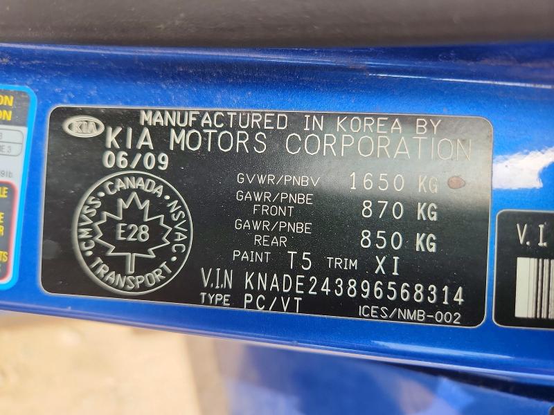 Aukcja sprzedaży 2009 Kia Rio, vin: KNADE243896568314, numer aukcji: 52903816