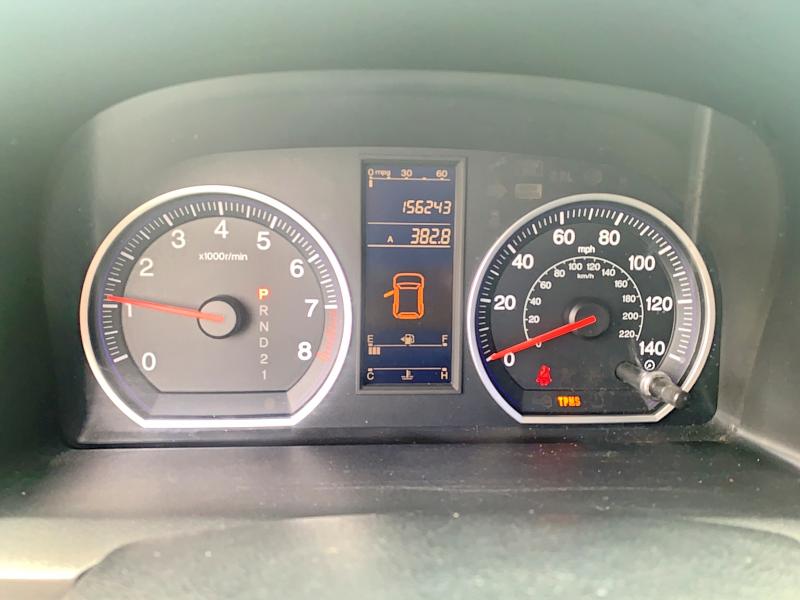 2011 Honda Cr-v მანქანა იყიდება აუქციონზე, vin: 5J6RE3H33BL016181, აუქციონის ნომერი: 54175346