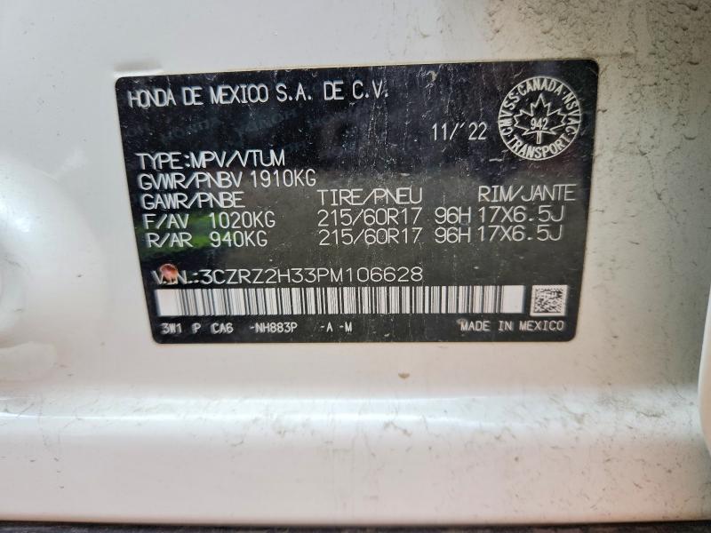 2023 Honda Hr-v მანქანა იყიდება აუქციონზე, vin: 3CZRZ2H33PM106628, აუქციონის ნომერი: 51430276