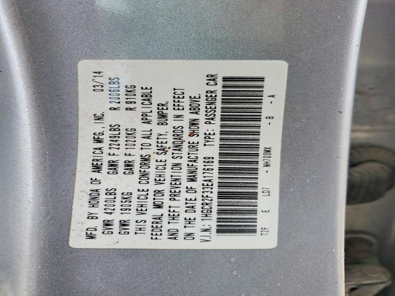 2014 Honda Accord მანქანა იყიდება აუქციონზე, vin: 1HGCR2F33EA176169, აუქციონის ნომერი: 55344556