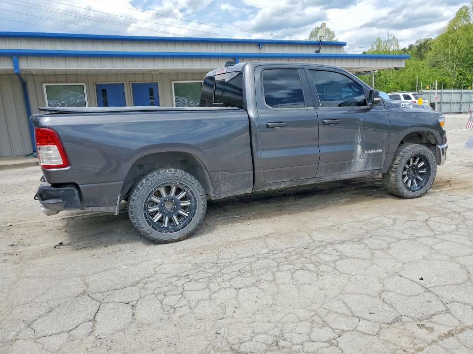 2022 Ram 1500 მანქანა იყიდება აუქციონზე, vin: 1C6SRFBTXNN258679, აუქციონის ნომერი: 52177106