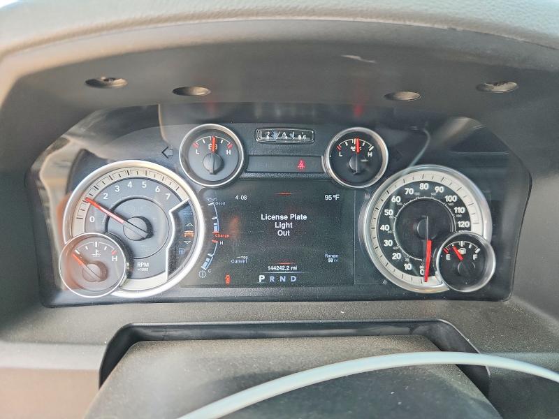 2016 Ram 1500 მანქანა იყიდება აუქციონზე, vin: 1C6RR7LT1GS138521, აუქციონის ნომერი: 53614596