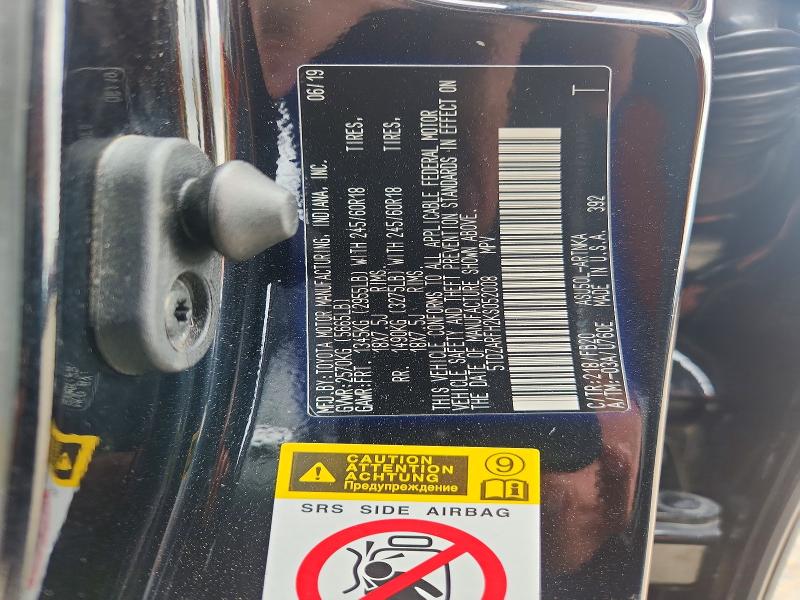 2019 Toyota Highlander მანქანა იყიდება აუქციონზე, vin: 5TDZARFH2KS052008, აუქციონის ნომერი: 53732206