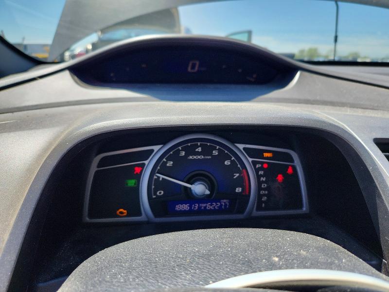 2011 Honda Civic მანქანა იყიდება აუქციონზე, vin: 2HGFG1B6XBH513804, აუქციონის ნომერი: 53247066