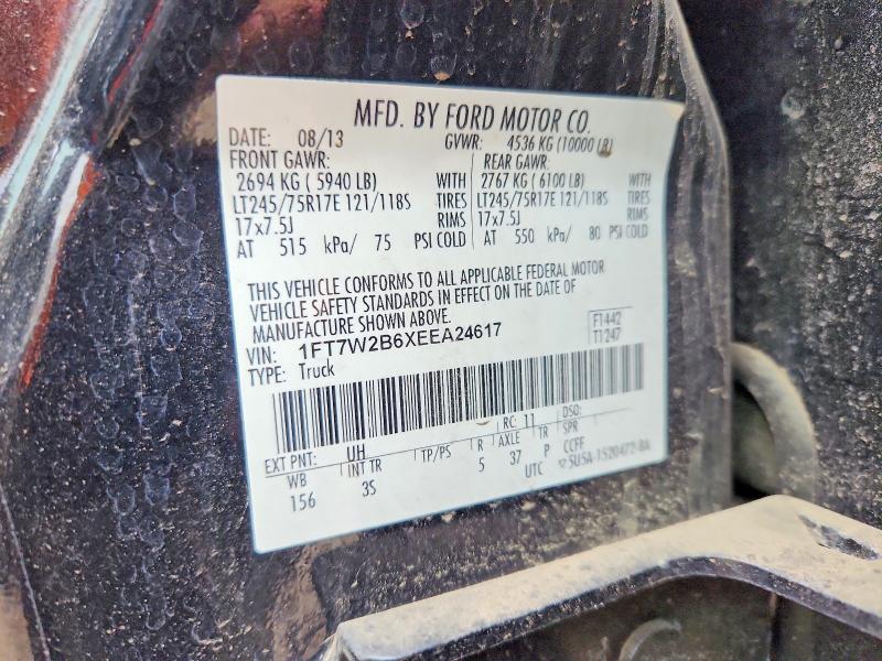 2014 Ford F250 მანქანა იყიდება აუქციონზე, vin: 1FT7W2B6XEEA24617, აუქციონის ნომერი: 54662826