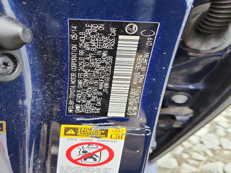 52093096 :رقم المزاد ، JTHBW1GG1E2067538 vin ، 2014 Lexus Es مزاد بيع