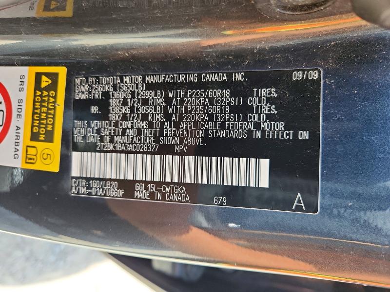 Продаж на аукціоні авто 2010 Lexus Rx, vin: 2T2BK1BA3AC028327, номер лоту: 55335936