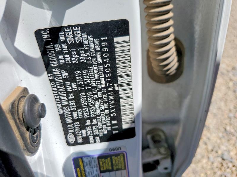 51288336 :رقم المزاد ، 5XYKW4A77EG540991 vin ، 2014 Kia Sorento مزاد بيع