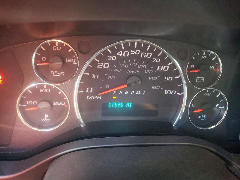 2025 Chevrolet Express G2500 მანქანა იყიდება აუქციონზე, vin: 1GCWGAF70S1122659, აუქციონის ნომერი: 52829666