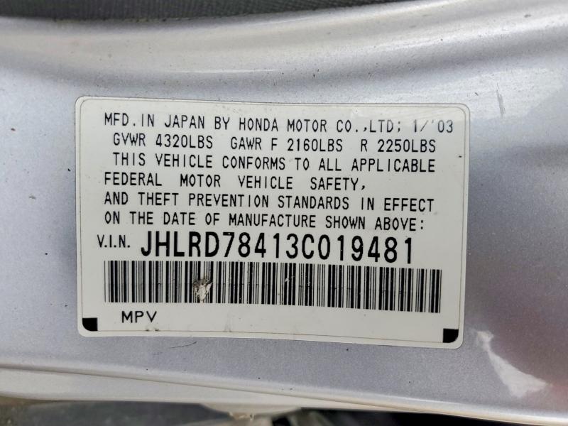 Продажа на аукционе авто 2003 Honda Cr-v, vin: JHLRD78413C019481, номер лота: 53645546