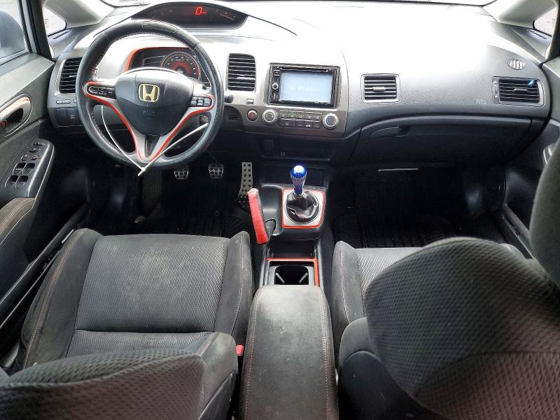 2007 Honda Civic მანქანა იყიდება აუქციონზე, vin: 2HGFA55567H706521, აუქციონის ნომერი: 52030736