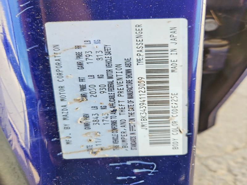 52947936 :رقم المزاد ، JM1BK343941123059 vin ، 2004 Mazda 3 مزاد بيع