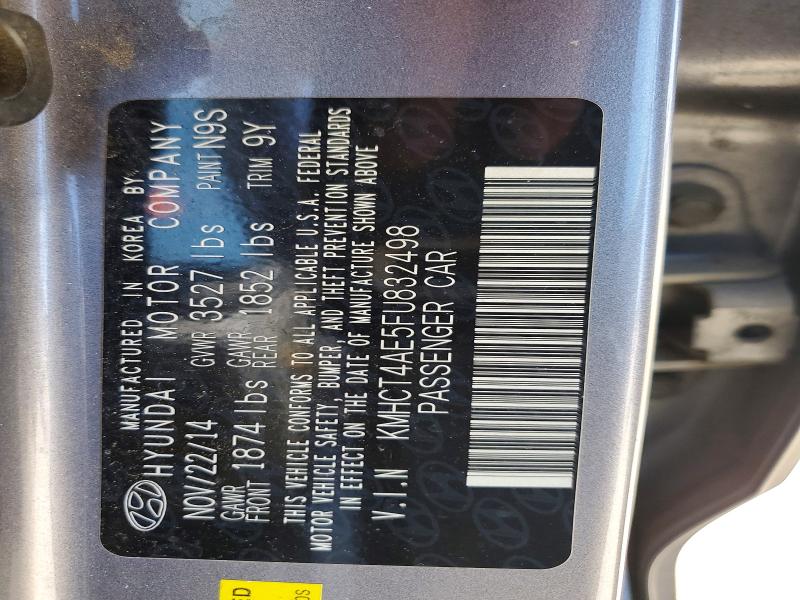 2015 Hyundai Accent მანქანა იყიდება აუქციონზე, vin: KMHCT4AE5FU832498, აუქციონის ნომერი: 52381906