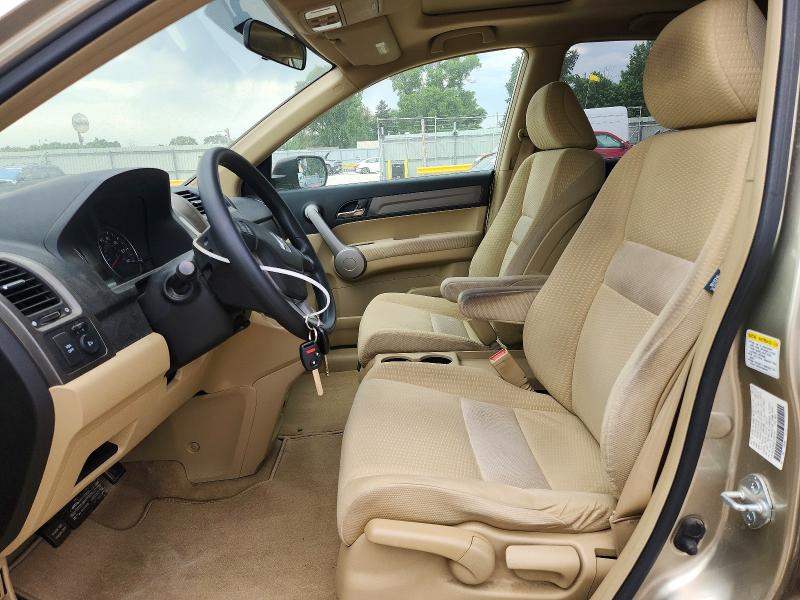 Aukcja sprzedaży 2007 Honda Cr-v, vin: JHLRE48587C002767, numer aukcji: 53390206