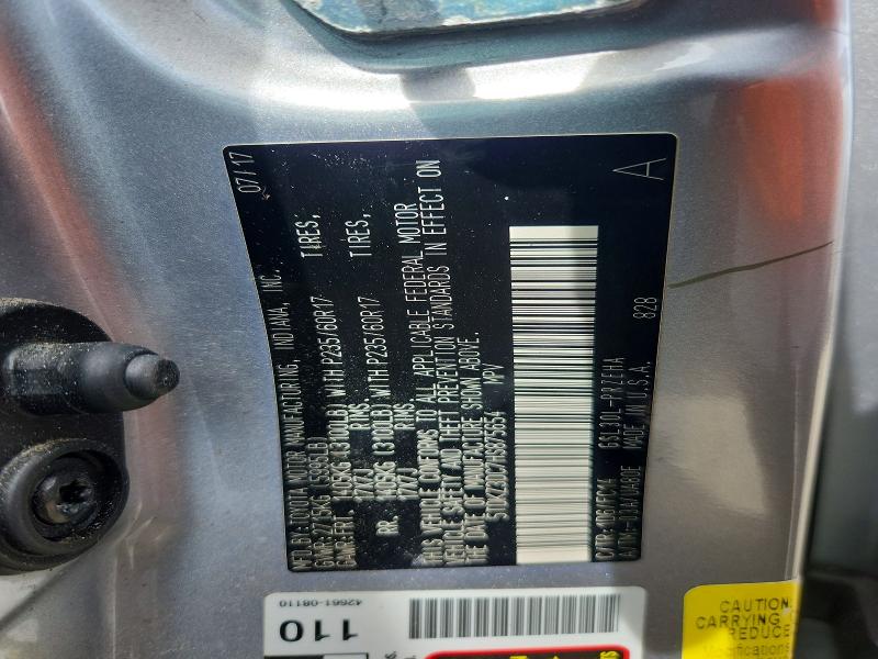 2017 Toyota Sienna მანქანა იყიდება აუქციონზე, vin: 5TDKZ3DC7HS875654, აუქციონის ნომერი: 54018916